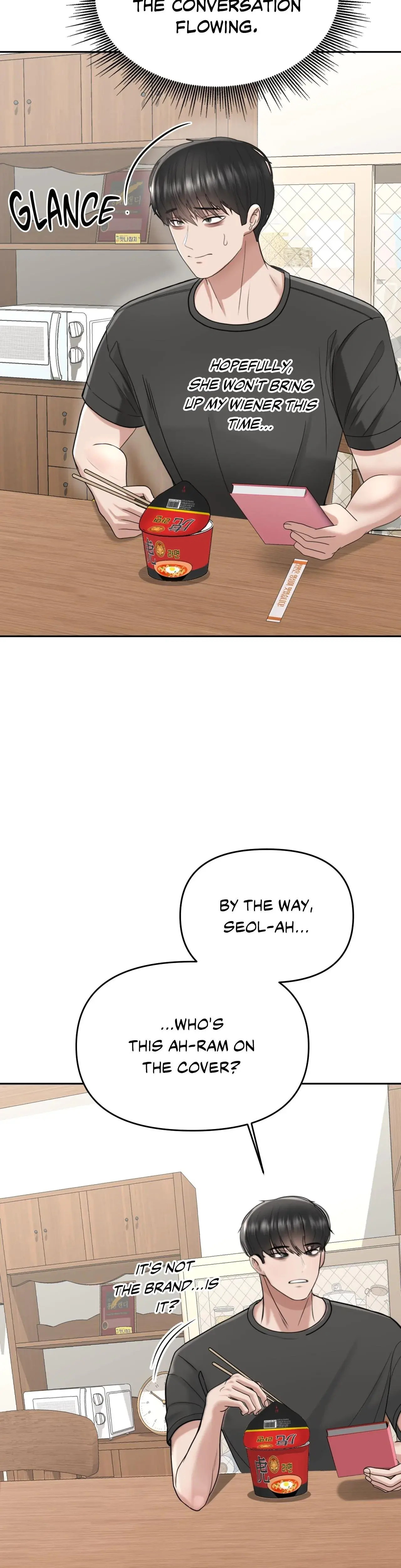 Boo Cket List Chapter 8 - Page 34