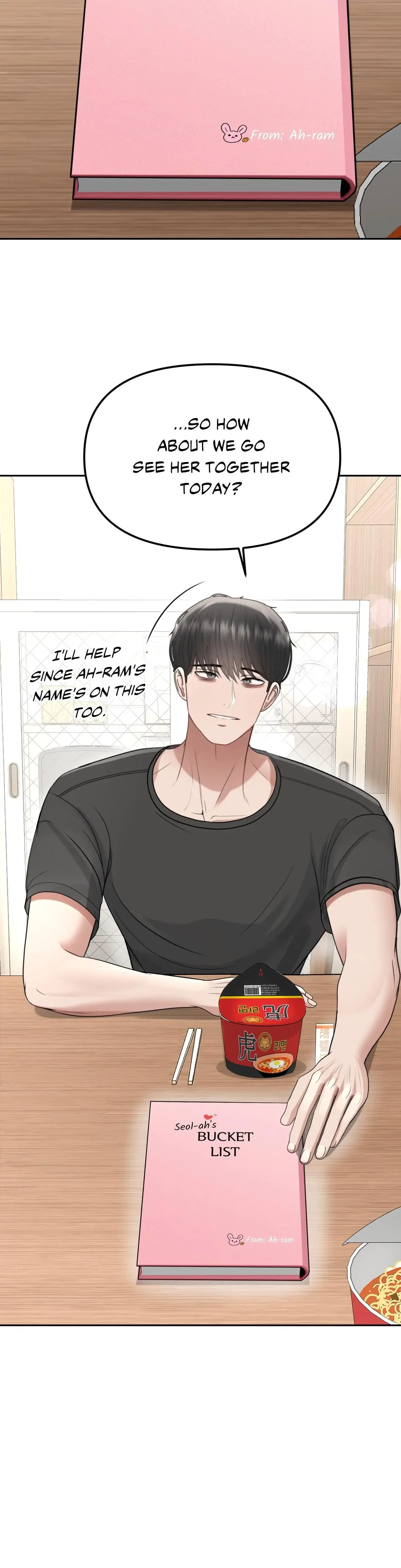 Boo Cket List Chapter 8 - Page 55