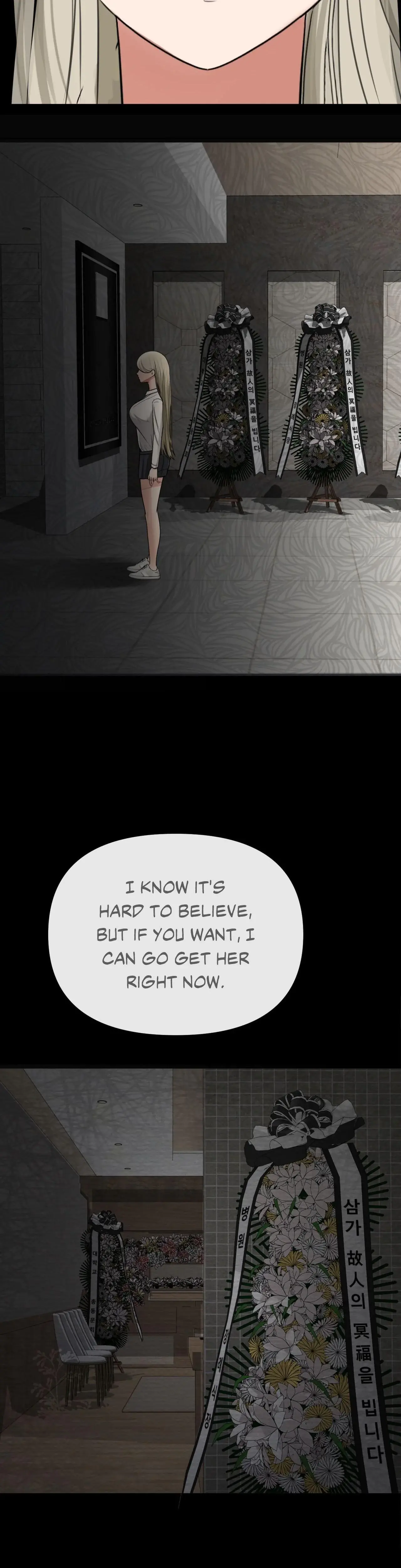 Boo Cket List Chapter 9 - Page 48