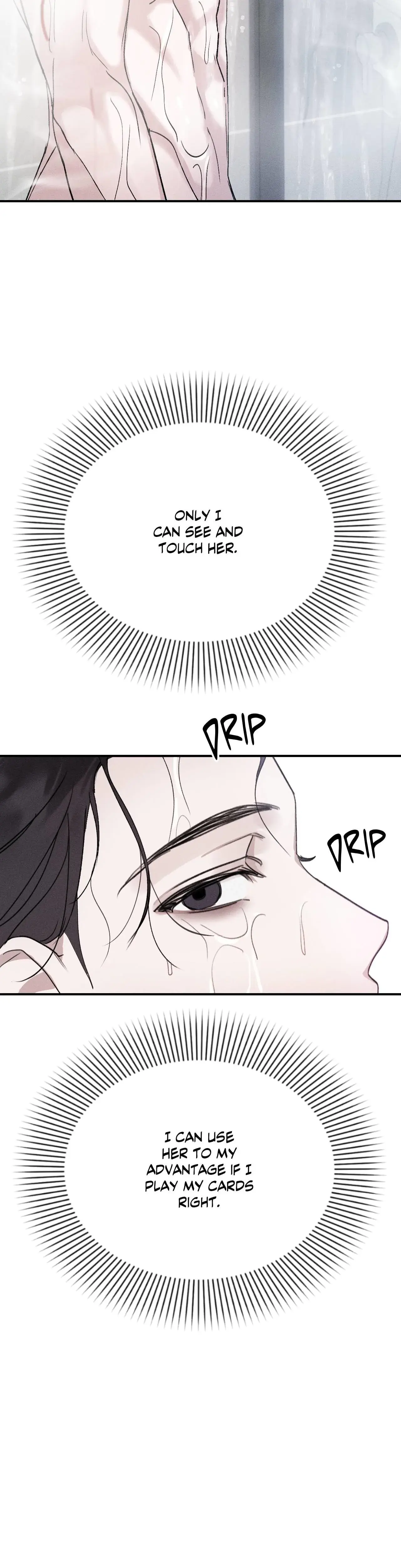 Boo Tiful Nightmare Chapter 2 - Page 51