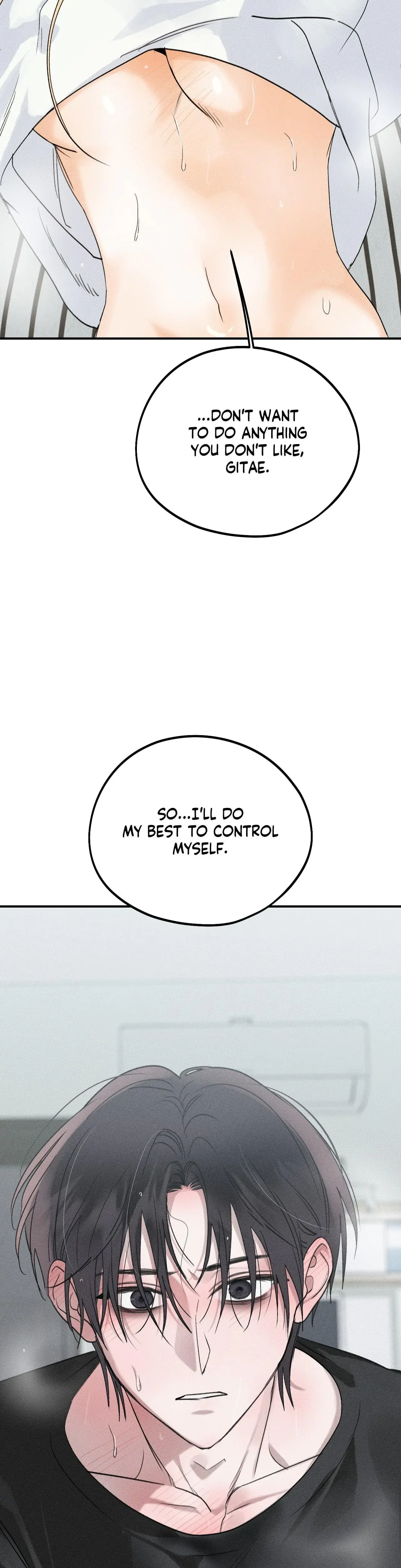 Boo Tiful Nightmare Chapter 25 - Page 43