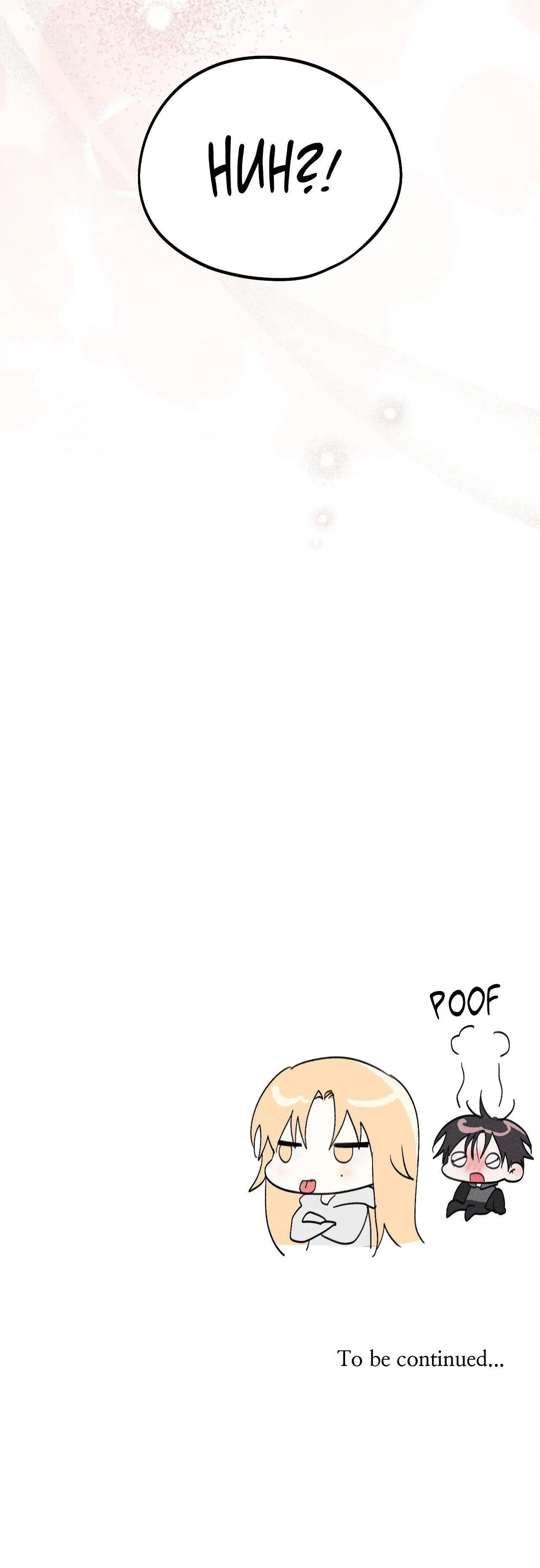 Boo Tiful Nightmare Chapter 33 - Page 51
