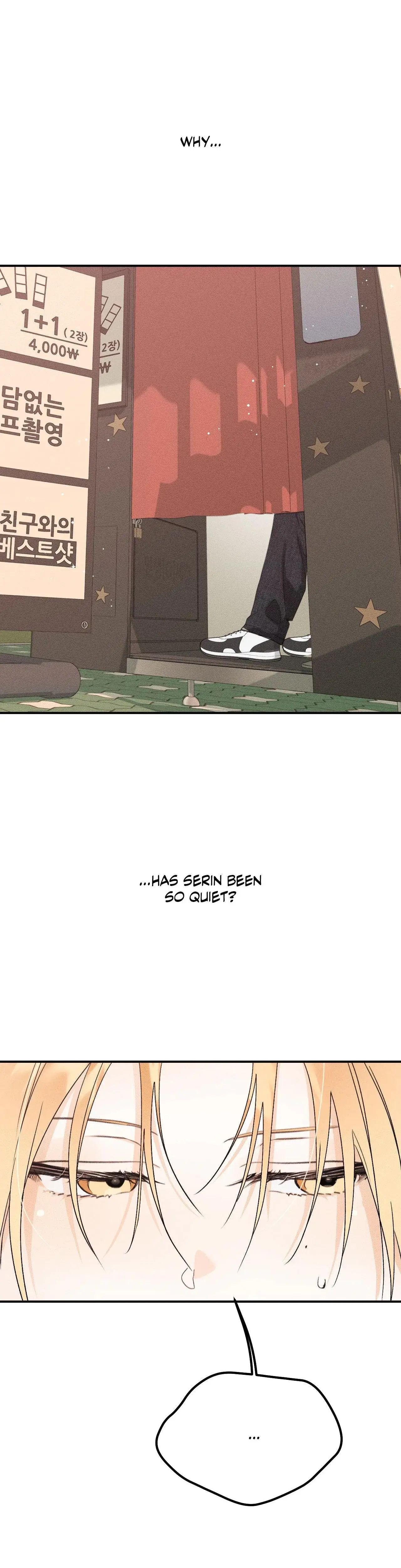 Boo Tiful Nightmare Chapter 34 - Page 1