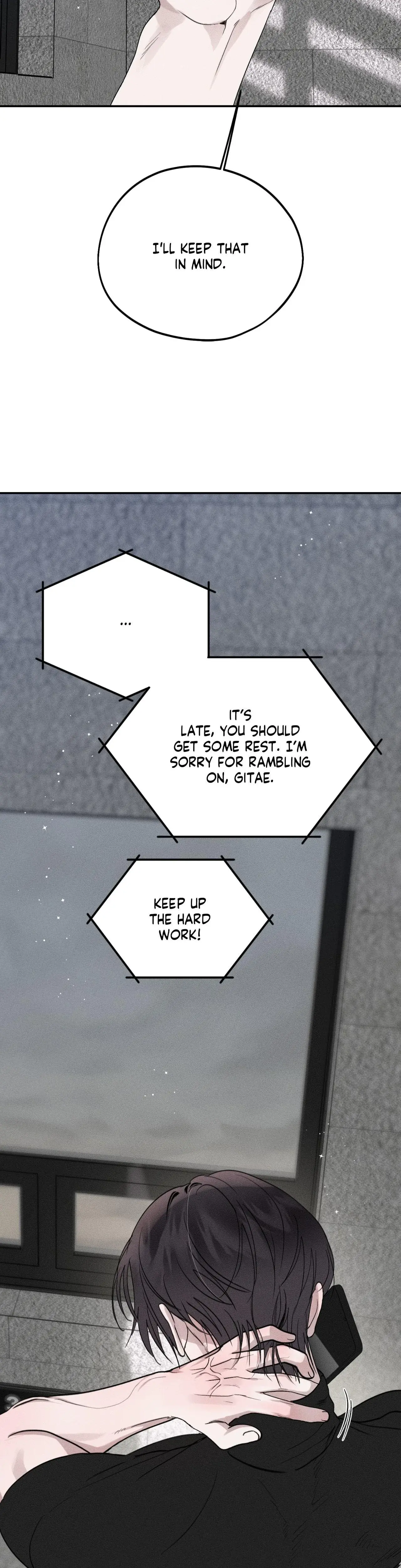 Boo Tiful Nightmare Chapter 36 - Page 12