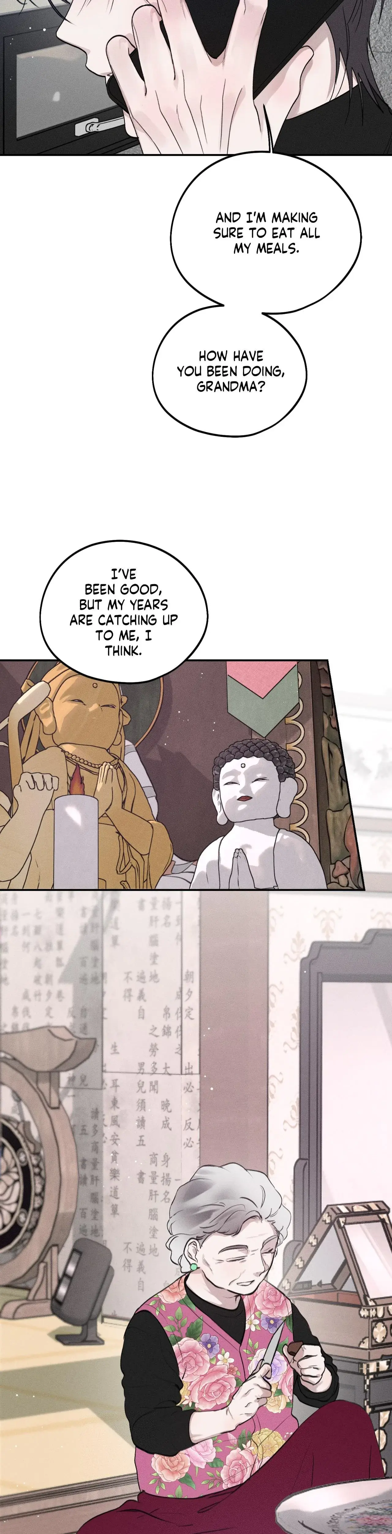Boo Tiful Nightmare Chapter 36 - Page 2