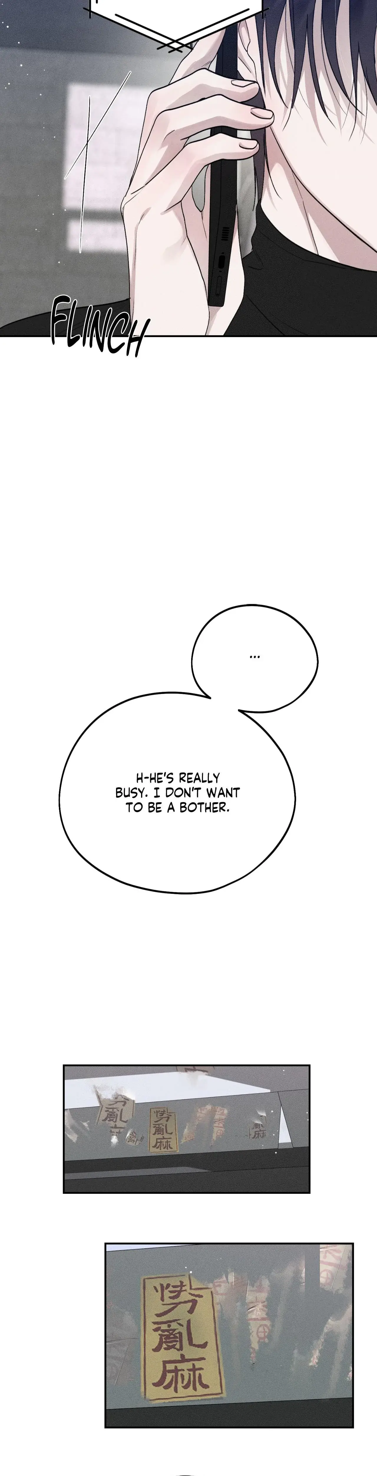 Boo Tiful Nightmare Chapter 36 - Page 7