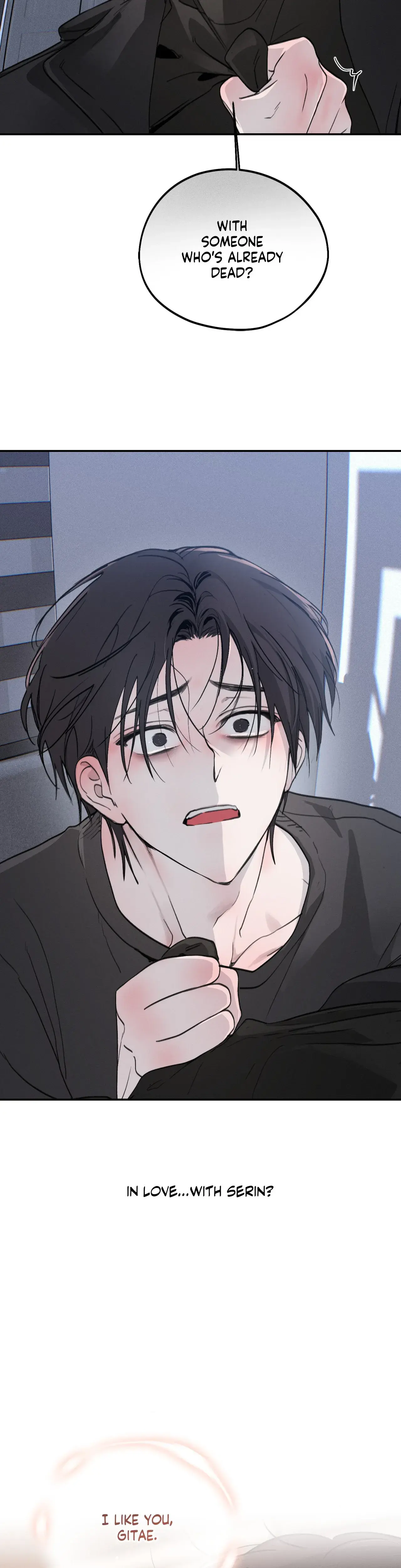 Boo Tiful Nightmare Chapter 42 - Page 13
