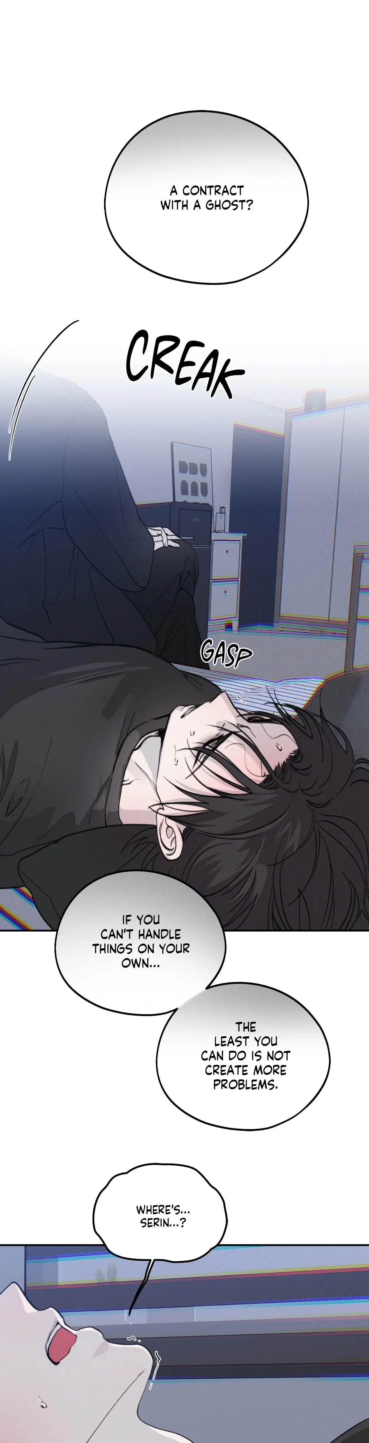 Boo Tiful Nightmare Chapter 42 - Page 7