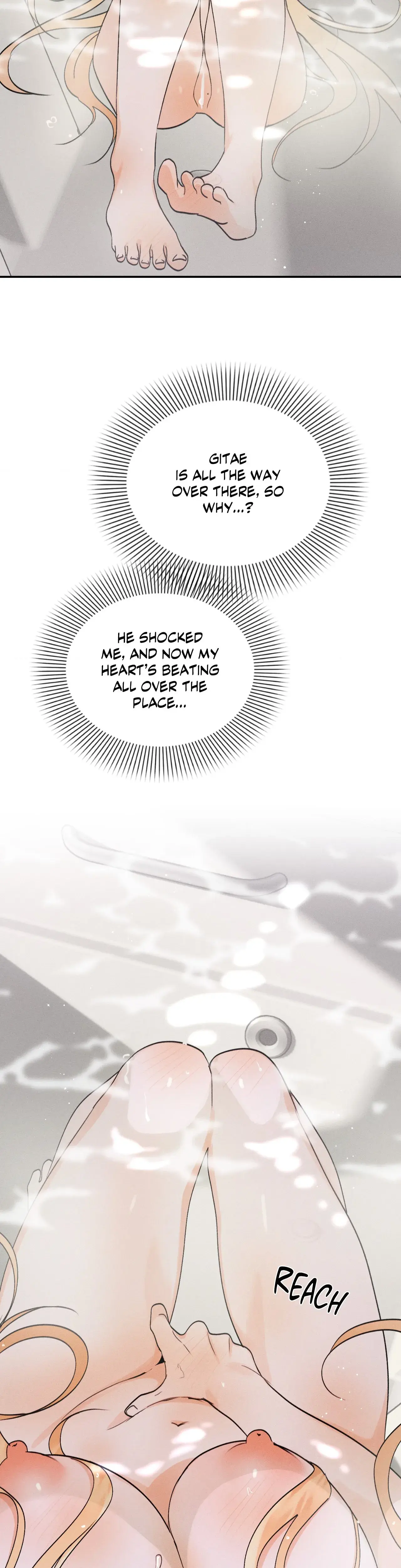 Boo Tiful Nightmare Chapter 45 - Page 25