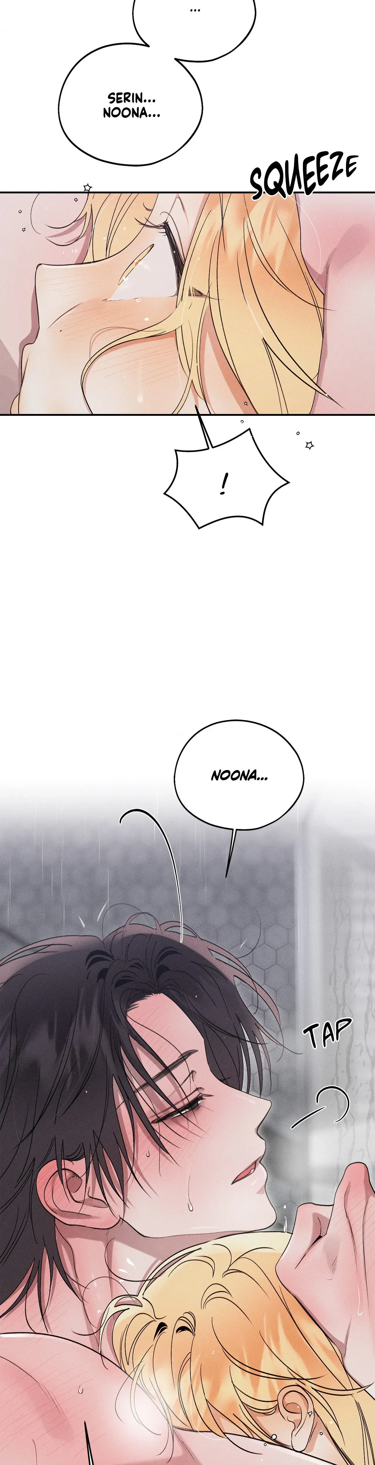 Boo Tiful Nightmare Chapter 47 - Page 14