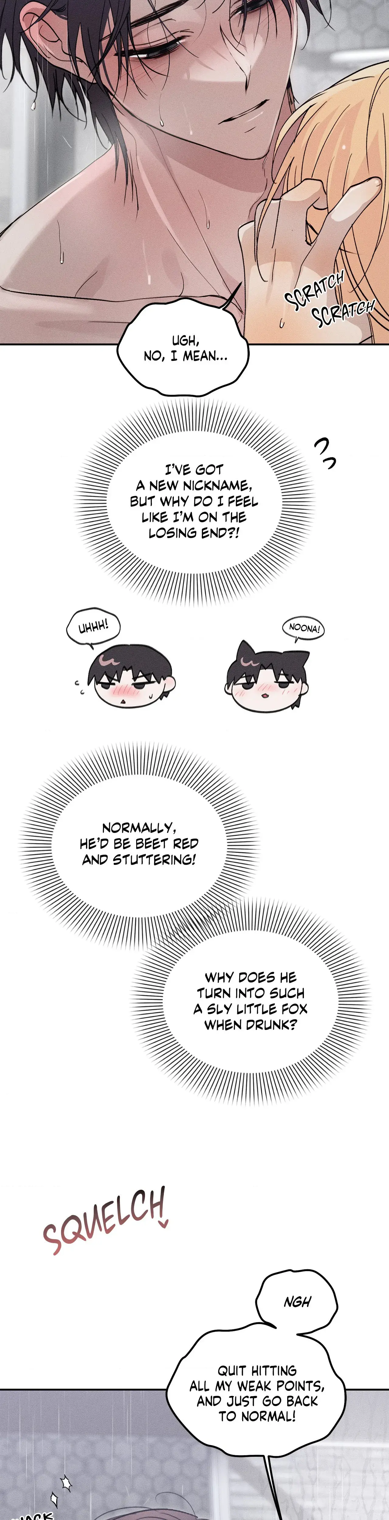 Boo Tiful Nightmare Chapter 47 - Page 25