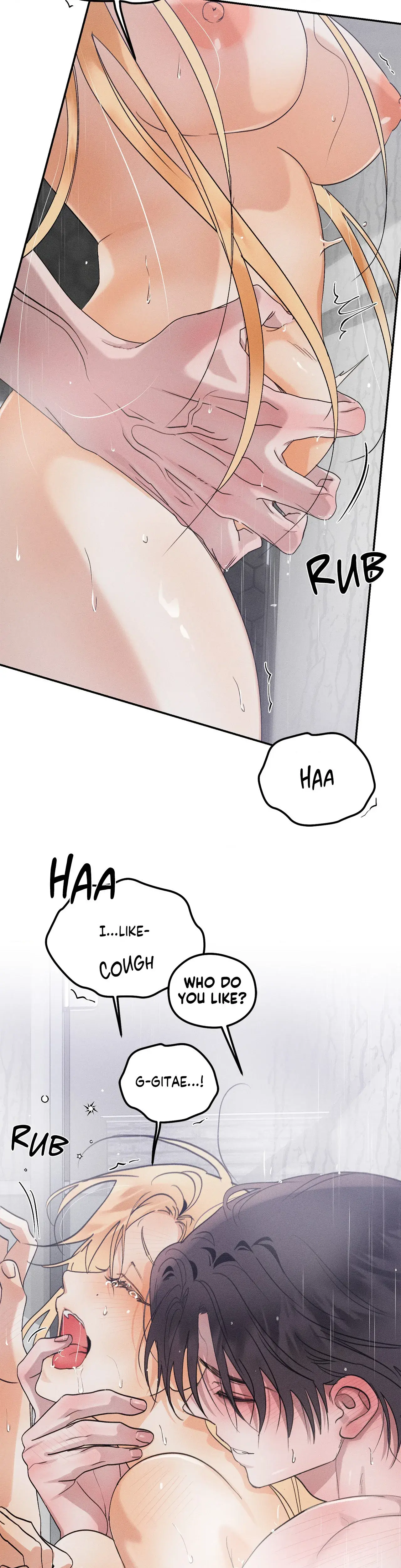 Boo Tiful Nightmare Chapter 48 - Page 16