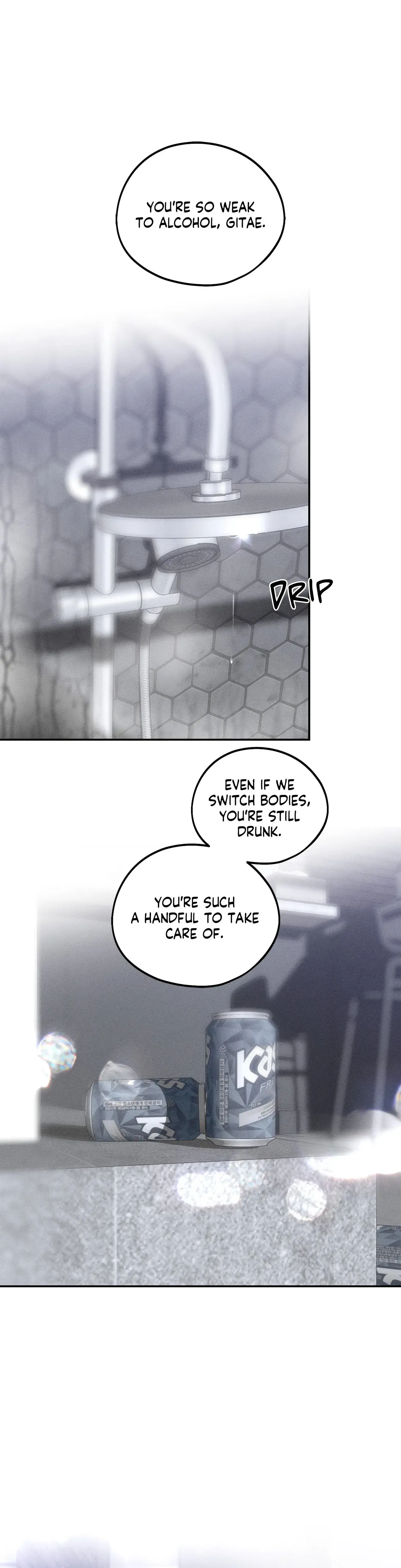 Boo Tiful Nightmare Chapter 49 - Page 1