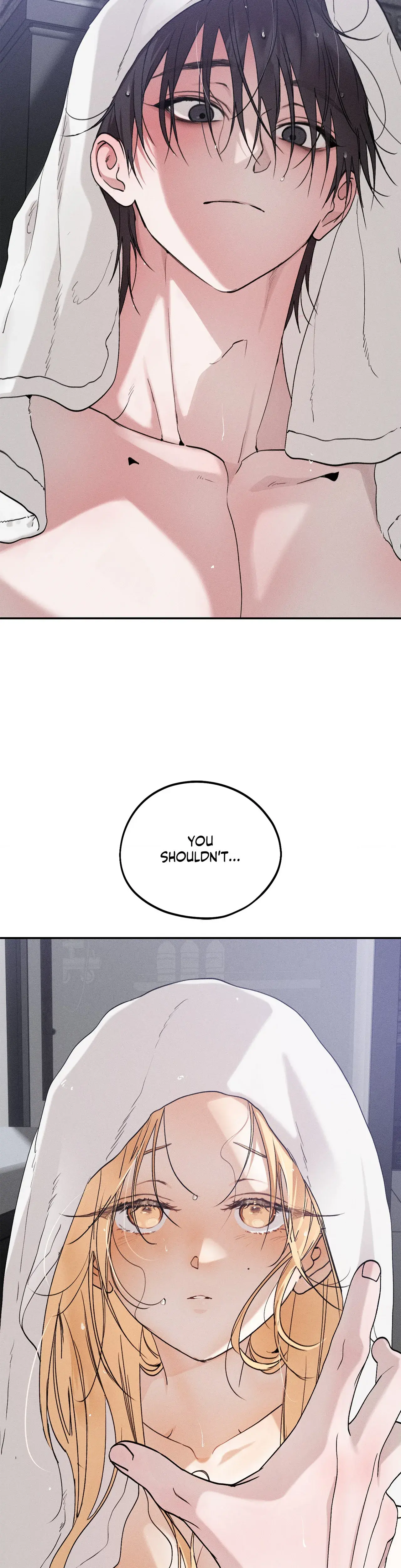 Boo Tiful Nightmare Chapter 49 - Page 4