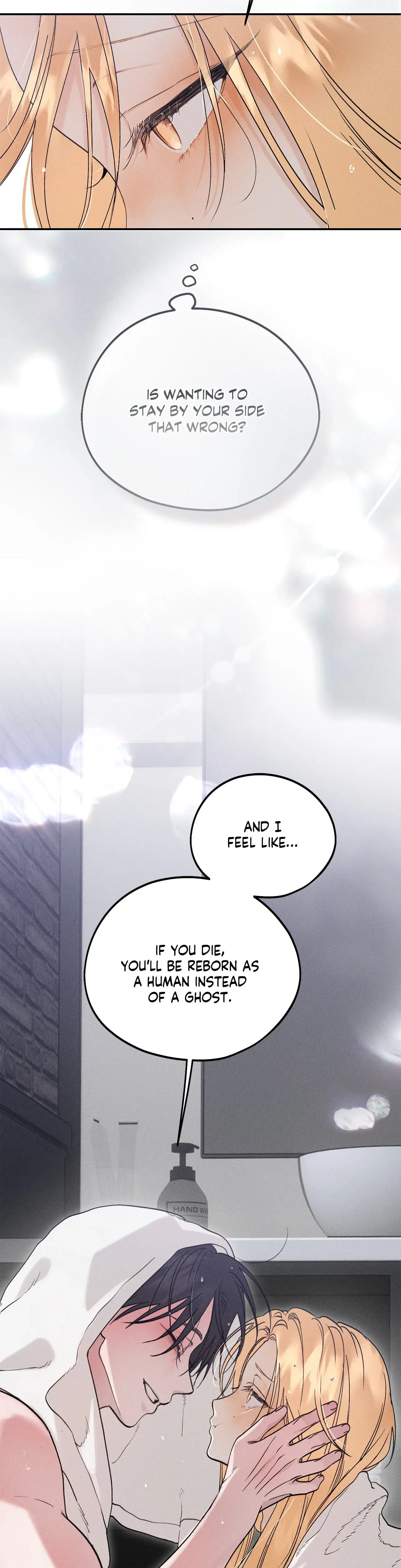 Boo Tiful Nightmare Chapter 49 - Page 8