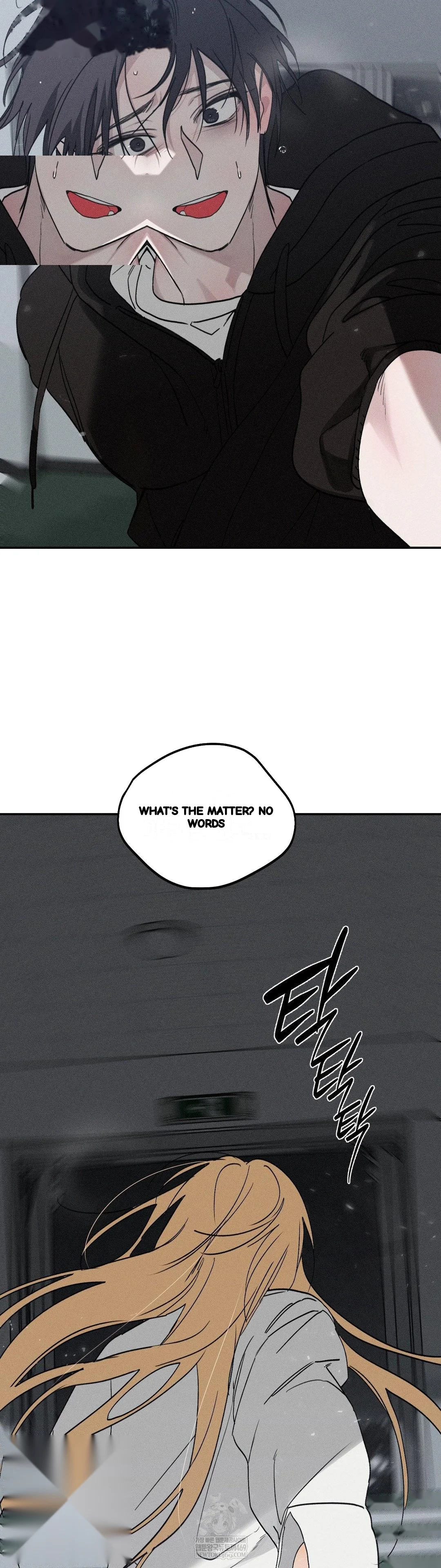 Boo Tiful Nightmare Chapter 61 - Page 17
