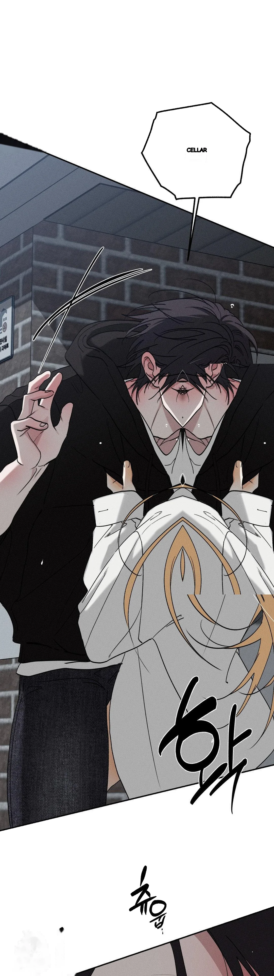 Boo Tiful Nightmare Chapter 61 - Page 21