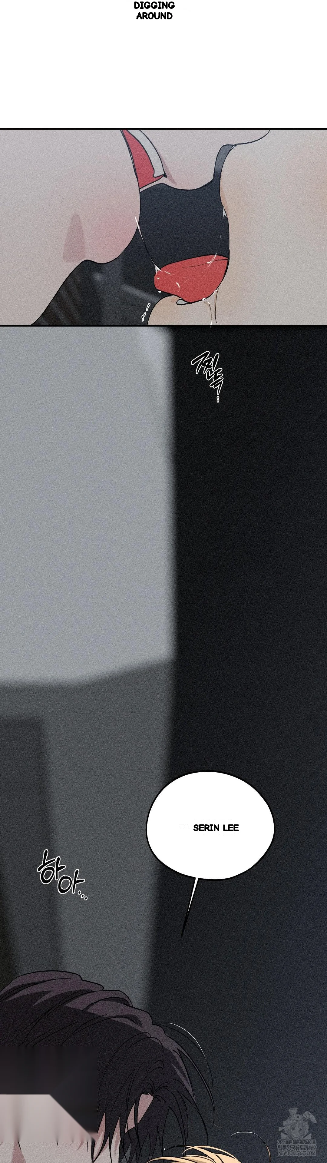 Boo Tiful Nightmare Chapter 61 - Page 24