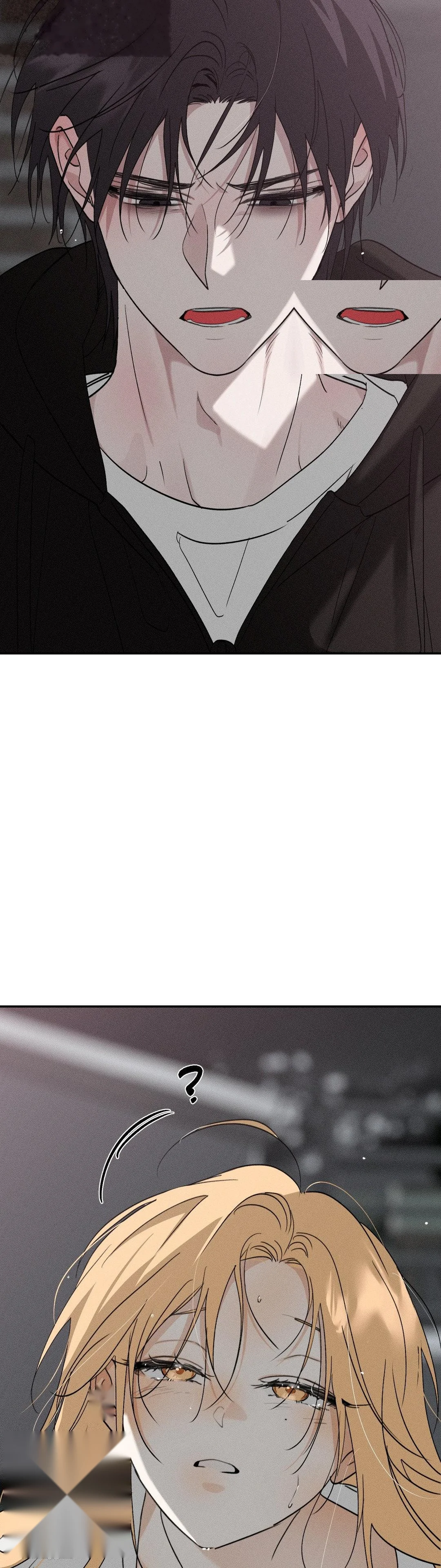Boo Tiful Nightmare Chapter 61 - Page 26