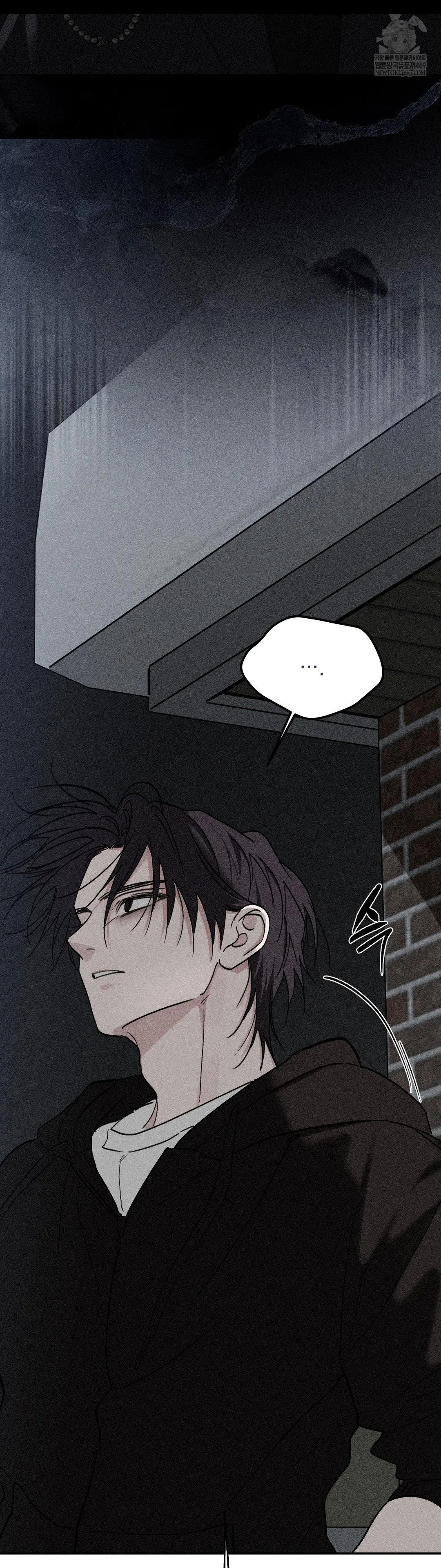 Boo Tiful Nightmare Chapter 61 - Page 42