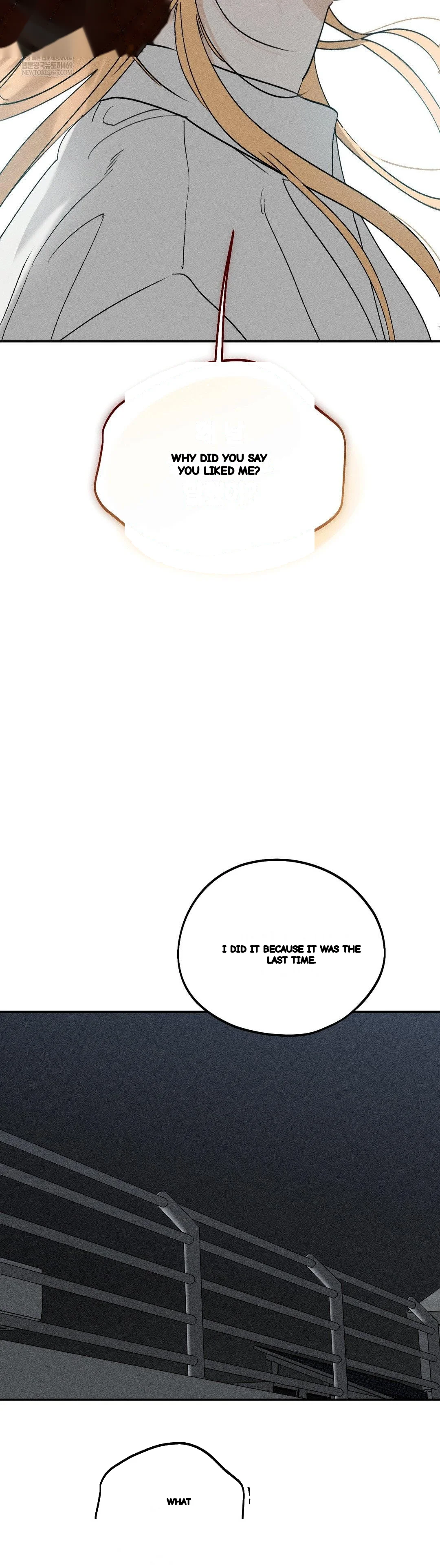 Boo Tiful Nightmare Chapter 61 - Page 48