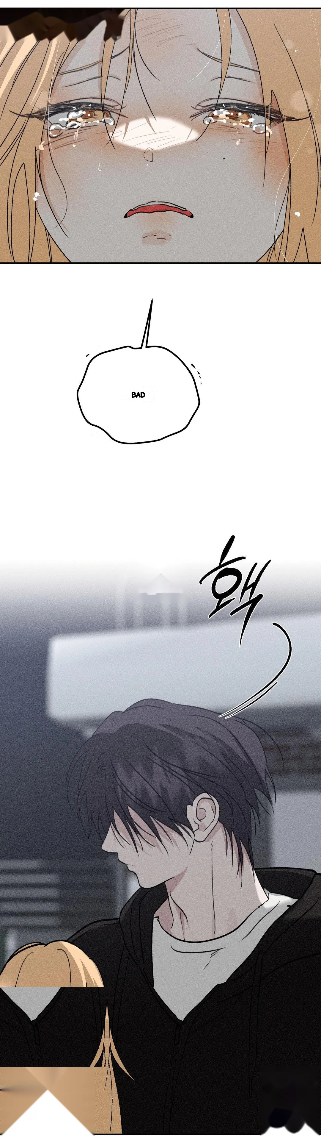 Boo Tiful Nightmare Chapter 61 - Page 55