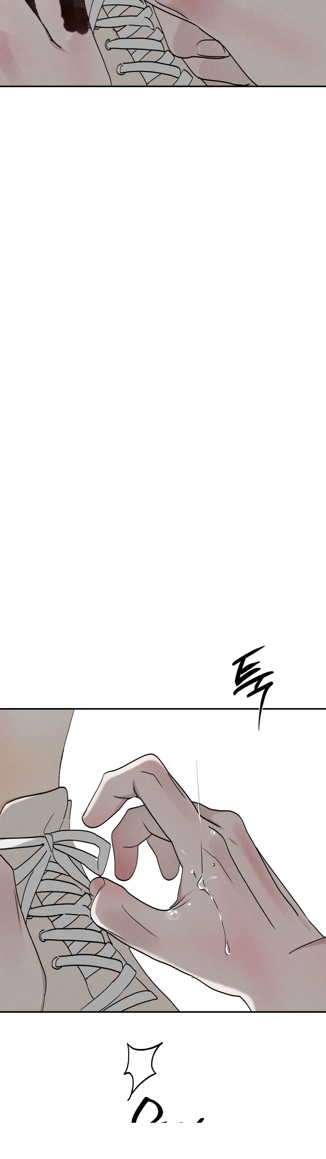 Boo Tiful Nightmare Chapter 61 - Page 58