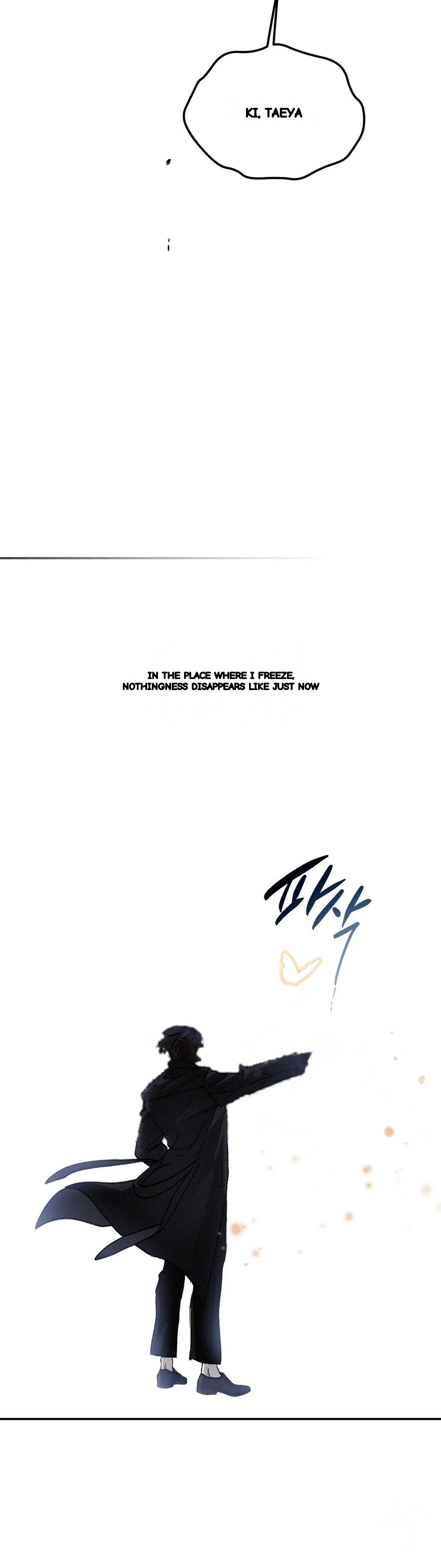 Boo Tiful Nightmare Chapter 61 - Page 6