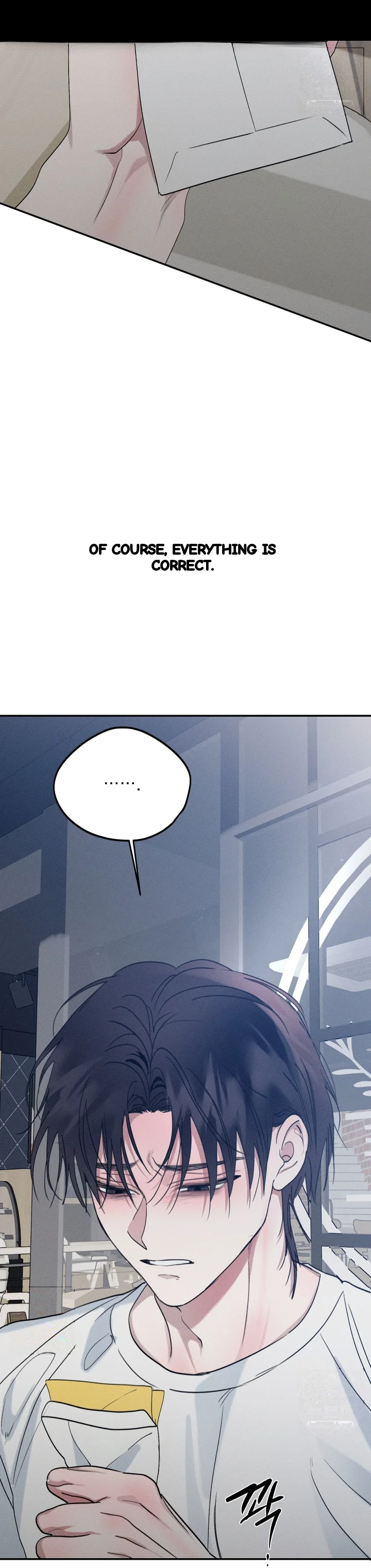 Boo Tiful Nightmare Chapter 62 - Page 27