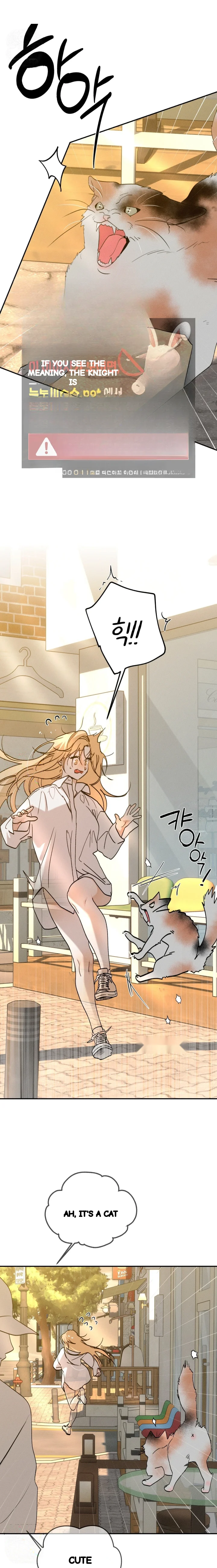 Boo Tiful Nightmare Chapter 62 - Page 34