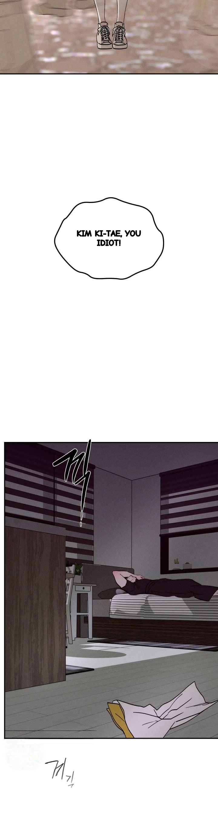Boo Tiful Nightmare Chapter 62 - Page 45
