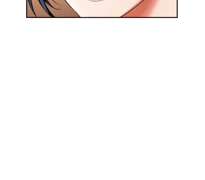 Boobie Trap Chapter 14 - Page 27