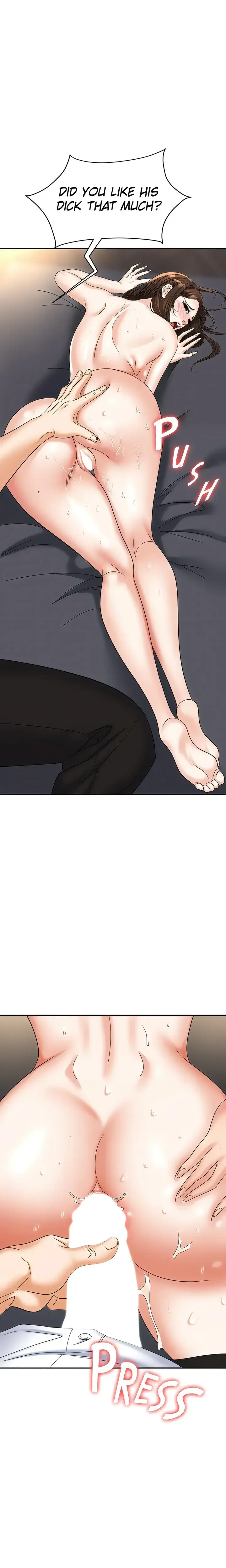 Boobie Trap Chapter 42 - Page 1