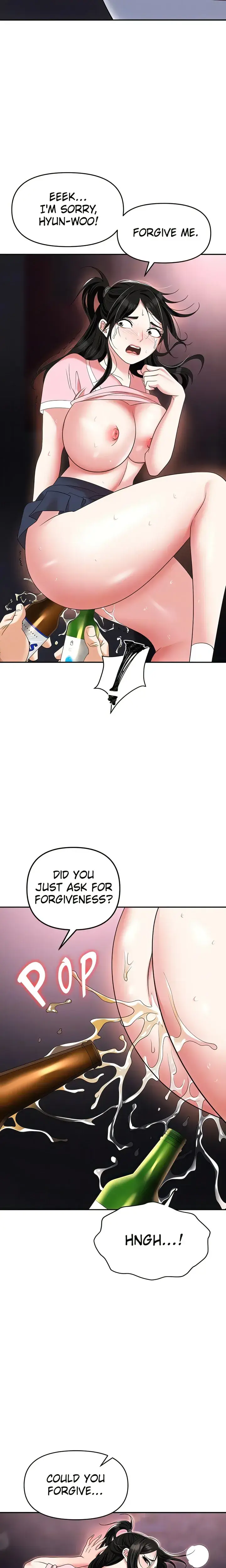 Boobie Trap Chapter 51 - Page 17