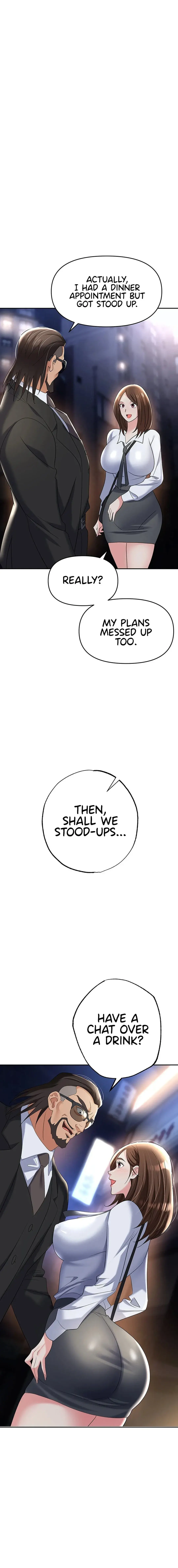 Boobie Trap Chapter 52 - Page 1
