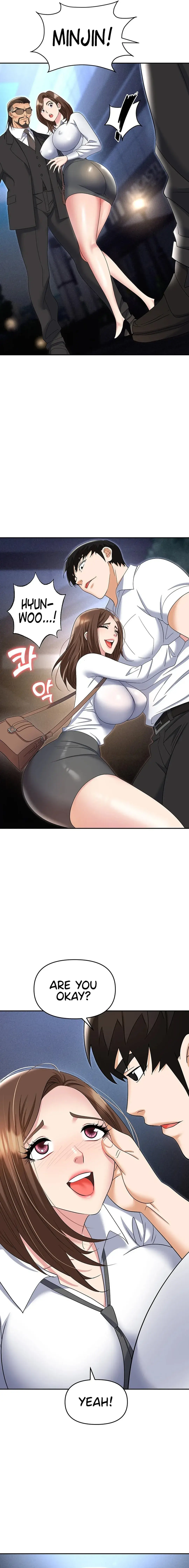 Boobie Trap Chapter 52 - Page 22
