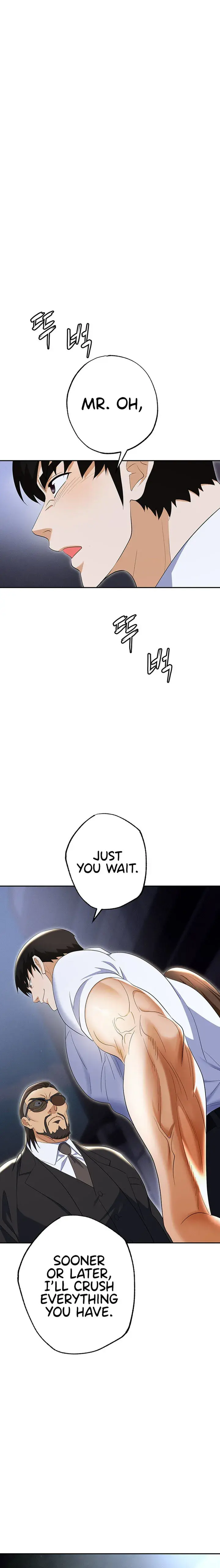 Boobie Trap Chapter 53 - Page 1