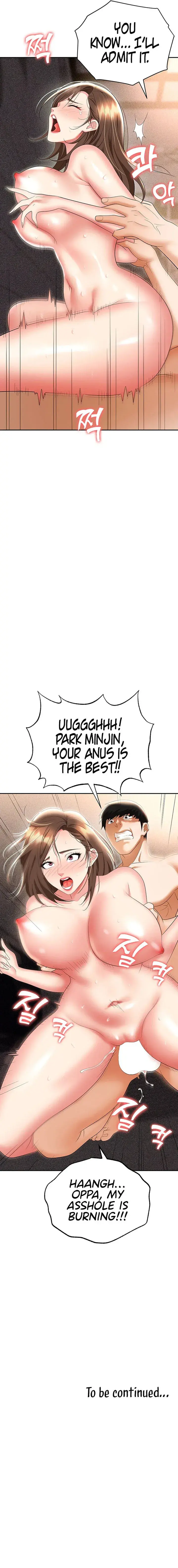 Boobie Trap Chapter 54 - Page 24