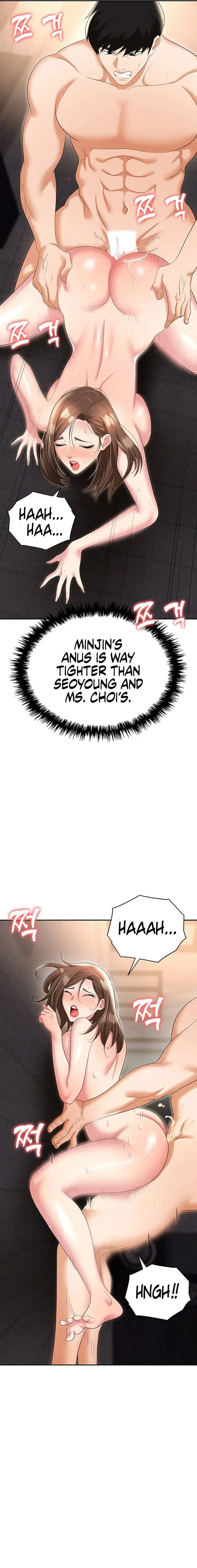Boobie Trap Chapter 55 - Page 2