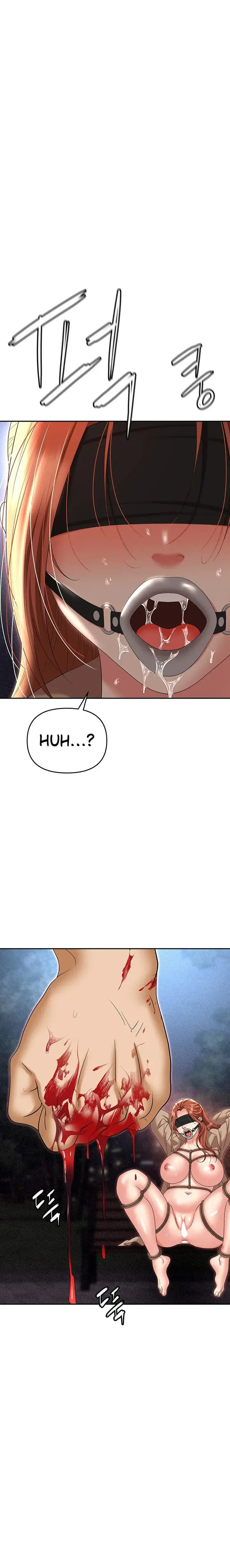 Boobie Trap Chapter 59 - Page 1