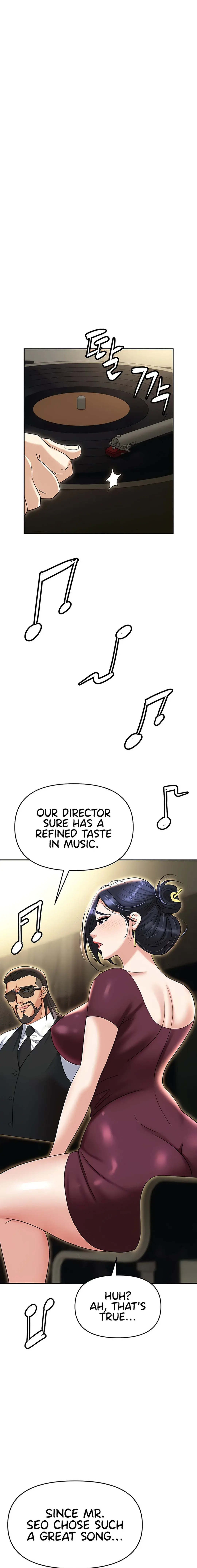 Boobie Trap Chapter 63 - Page 1