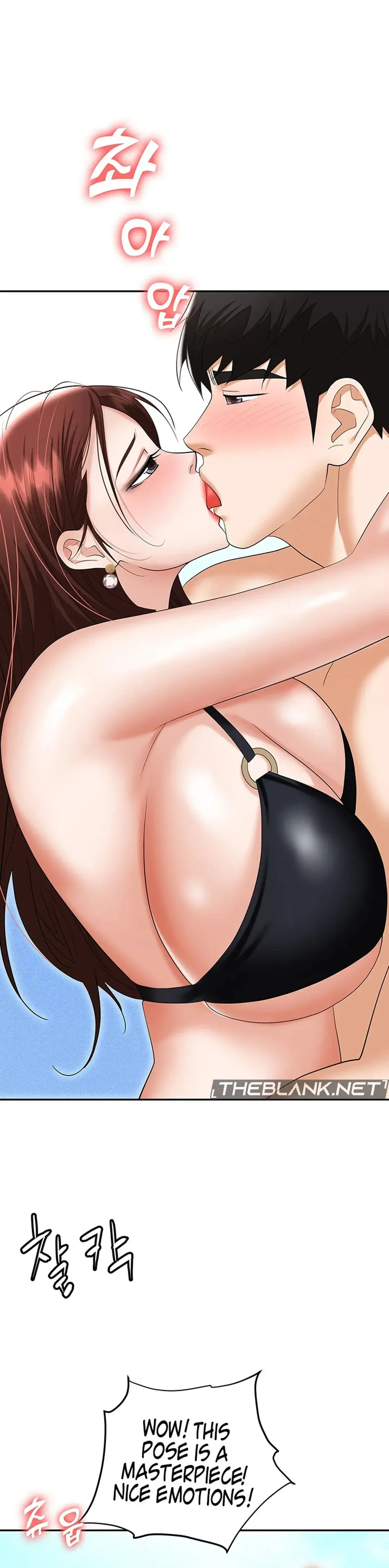 Boobie Trap Chapter 69 - Page 14