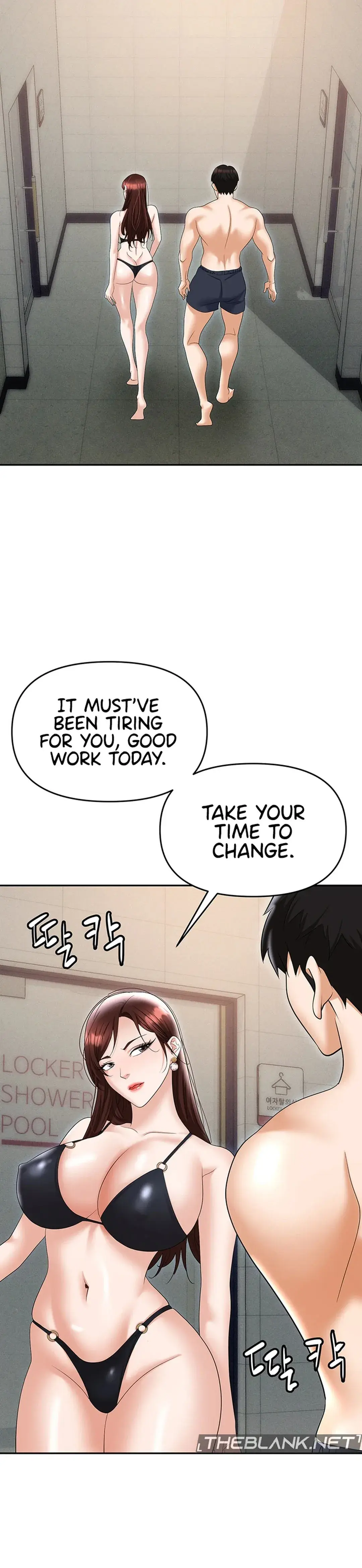Boobie Trap Chapter 69 - Page 19