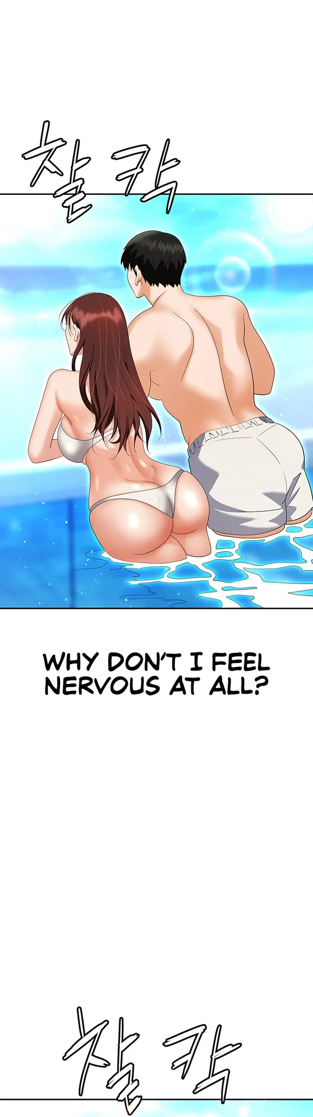 Boobie Trap Chapter 69 - Page 2