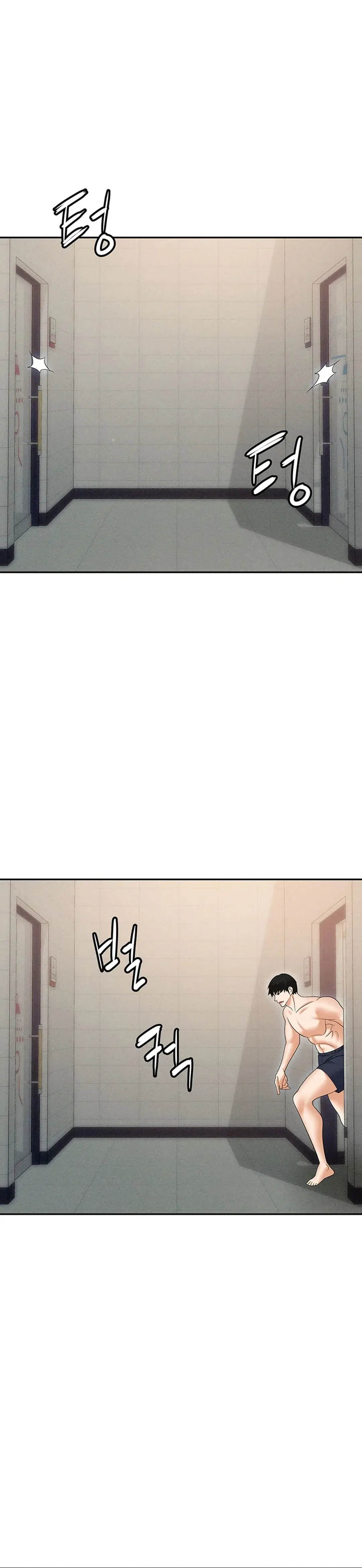 Boobie Trap Chapter 69 - Page 20