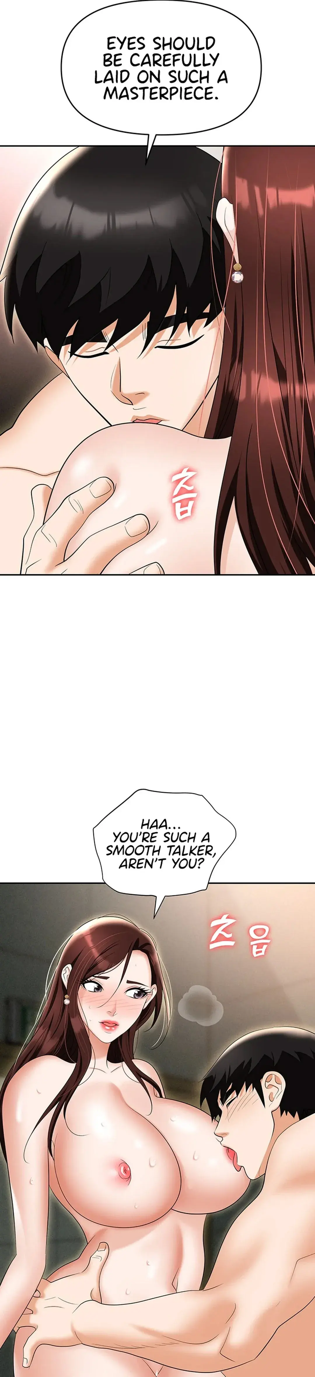 Boobie Trap Chapter 69 - Page 31