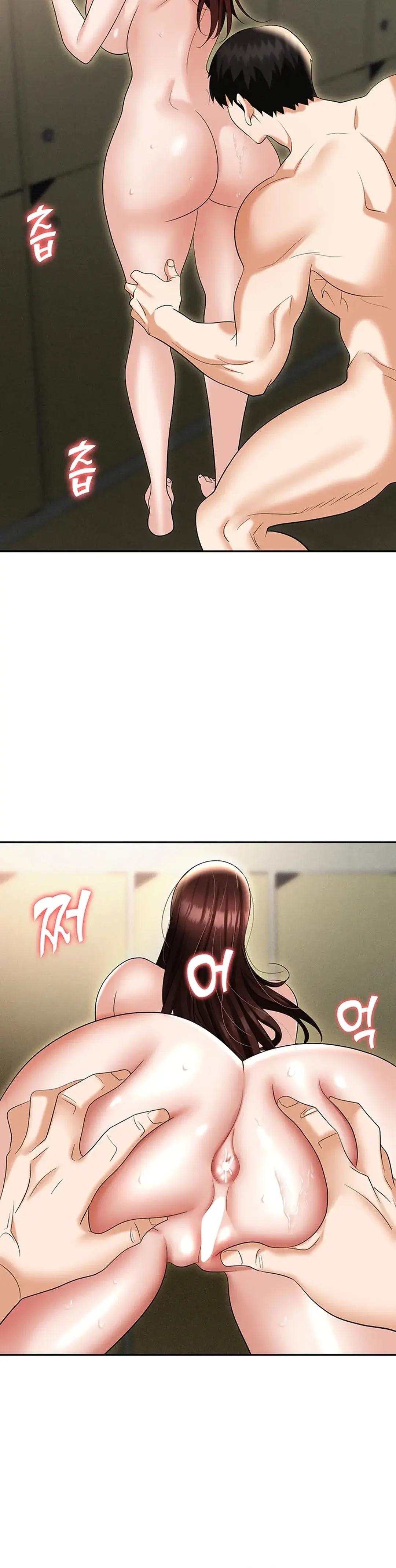 Boobie Trap Chapter 69 - Page 38