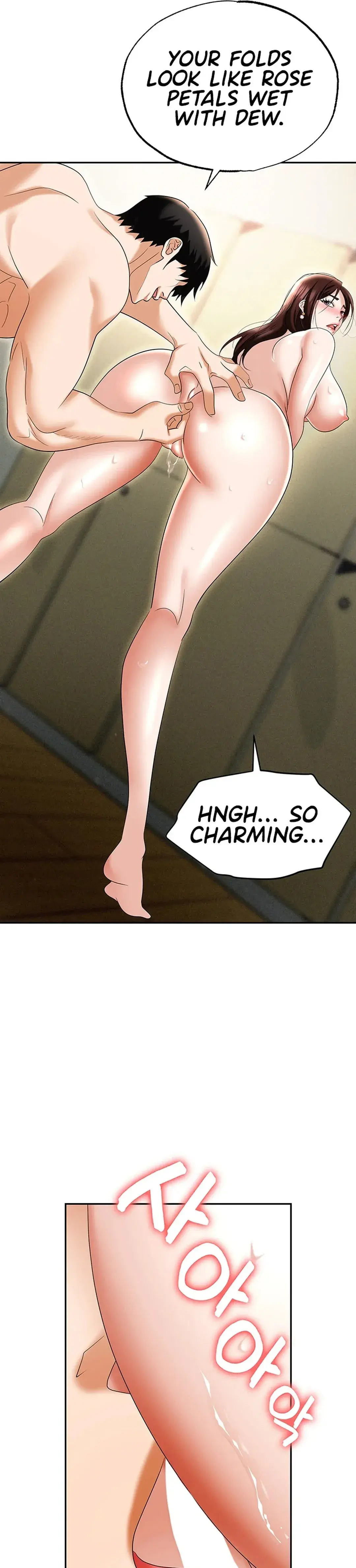 Boobie Trap Chapter 69 - Page 39