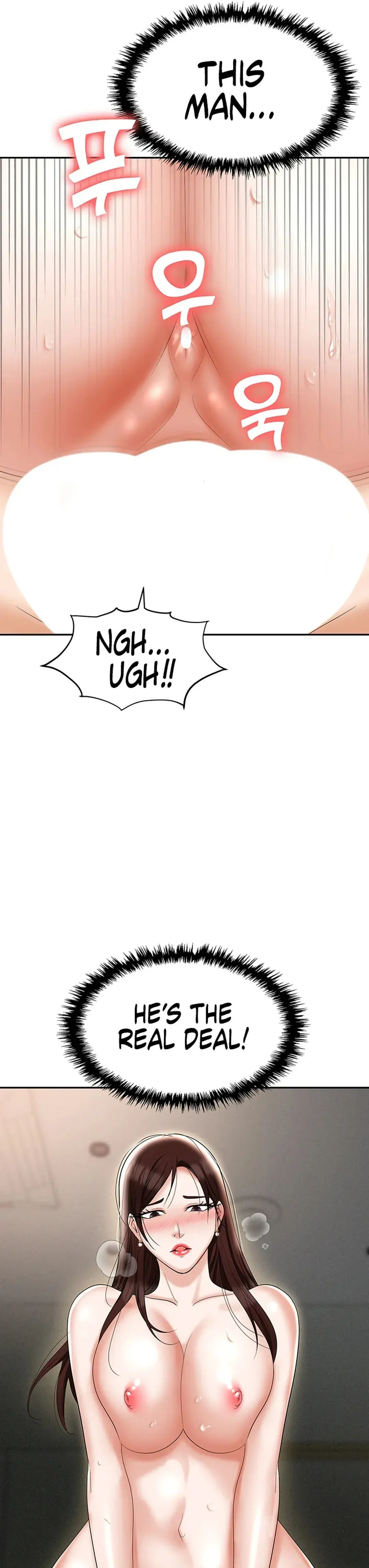 Boobie Trap Chapter 69 - Page 47