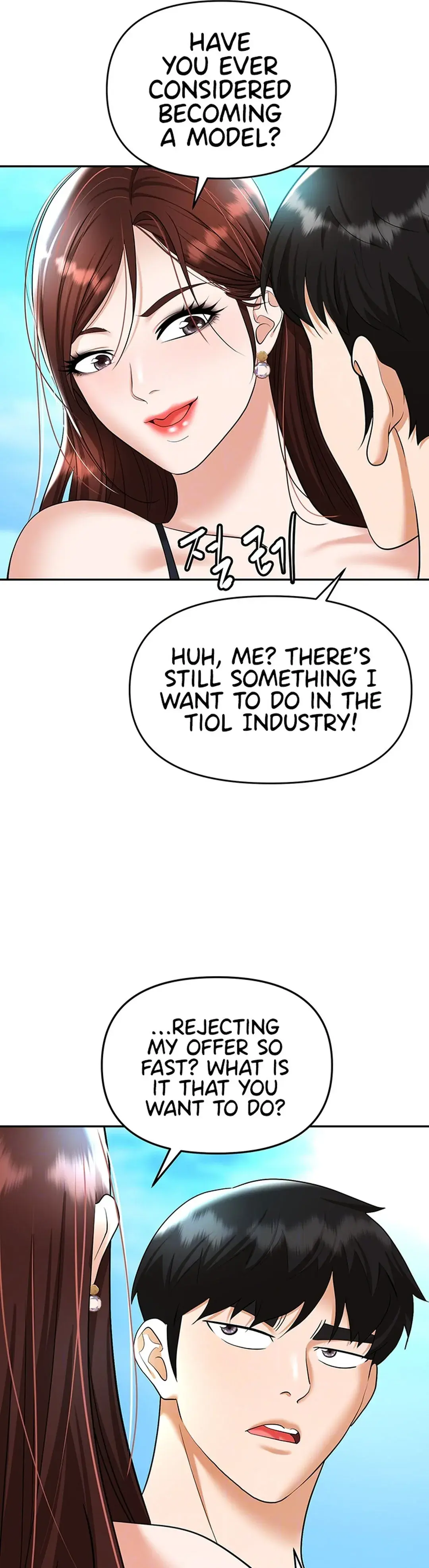 Boobie Trap Chapter 69 - Page 5